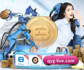 奇异果体育 APP 界面